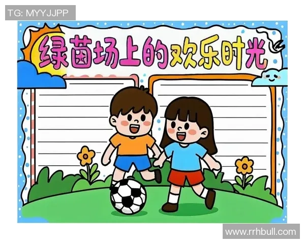 张丽的足球人生：从草地到绿茵场的深度对话与成长故事